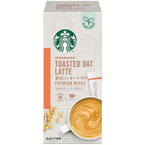 Nestle Japan Starbucks Premium Mixes Toasted Oat Latte 4 Sticks x 19G - Starbucks Premium Mixes