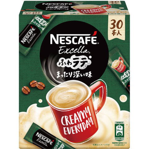 Nestle Japan Nescafe Excella Fuwa Cafe Latte Deep Flavor Instant Coffee 30 Sticks - Deep Flavor