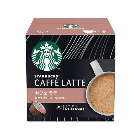 Nestle Japan Starbucks Caffe Latte By Nescafe Dolce Gusto 12 Sticks - Instant Latte Coffee