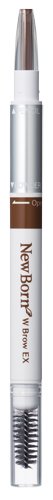 Sana New Born W Eyebrow Ex B6 Eyebrow Pencil Ash Brown - Eyebrow Made In Japan