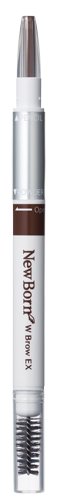 Sana New Born W Eyebrow Ex B7 Eyebrow Pencil Ash Brown - Japanese Eyebrow Must Try