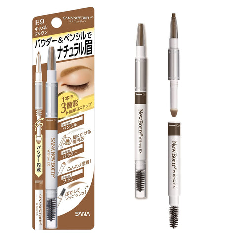 Sana New Born W Eyebrow Ex B9 Eyebrow Pencil Camel Brown - Eyebrow Products Made In Japan