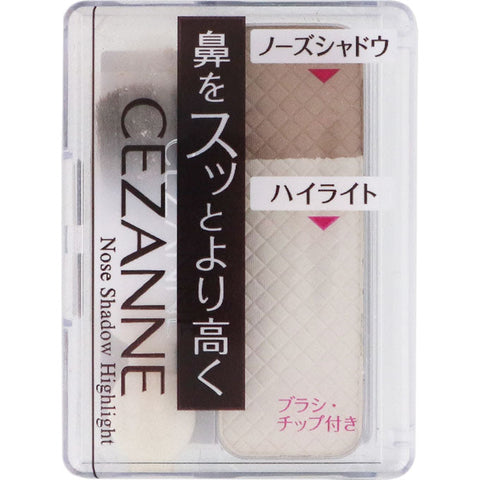 Cezanne Nose Shadow Highlight And Contour Duo Shades Palette