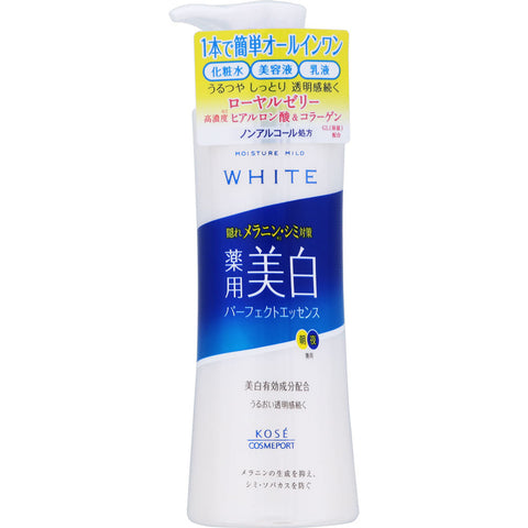 Kose Comeport Moisture Mild White Perfect Essence 230ml - Japanese Whitening Essence