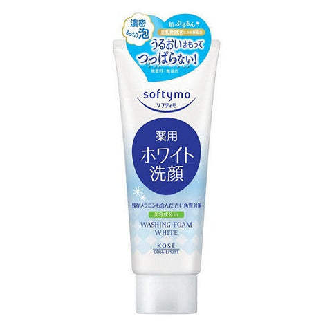 Kose Softymo Washing Foam White 150g - Place To Buy Japanese Face Cleanser