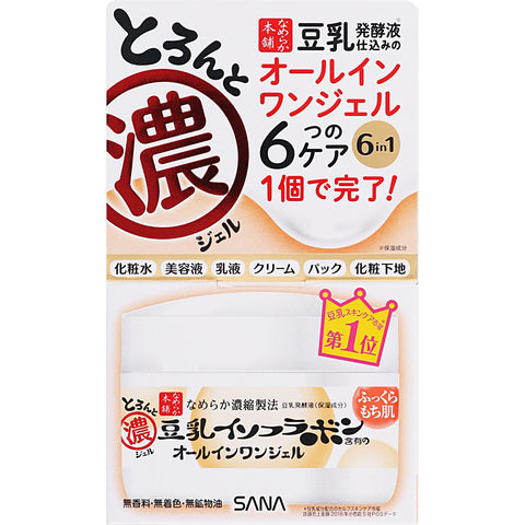 Sana Nameraka Honpo Soy Milk Isoflavone All In One Moisturizing Gel 100g - Face Moisturizers