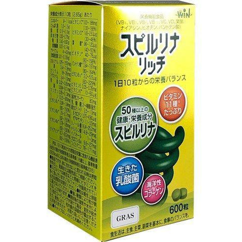 Japan Algae Spirulina Rich 600 Tablets - Japanese Vitamin, Mineral And Health Supplement