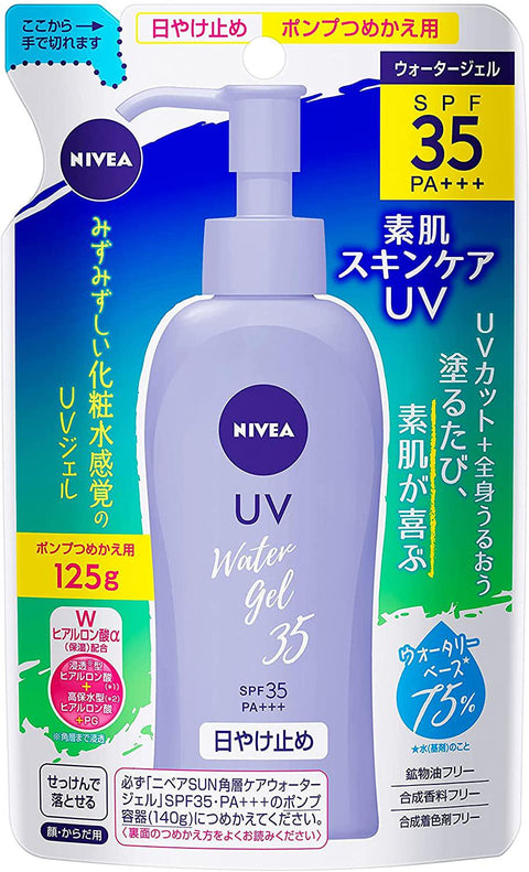 Nivea Water Gel Sunscreen SPF35 125ml