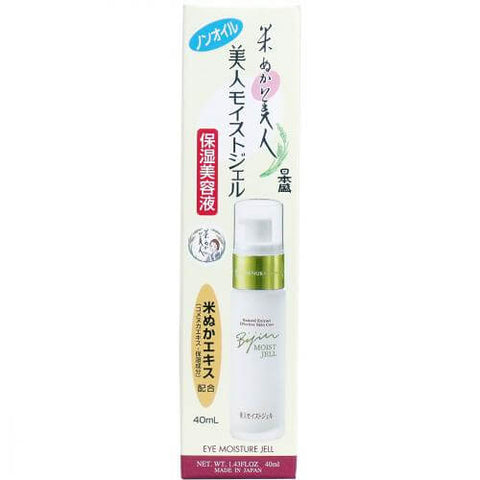 Nihonsakari Komenuka Bijin Rice Moist Jell 40ml - Japanese Eye Moisture Jell