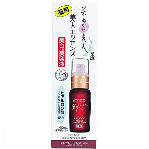 Nihonsakari Komenuka Bijin Rice Bran Lightening Serum 40ml - Japanese Lightening Serum