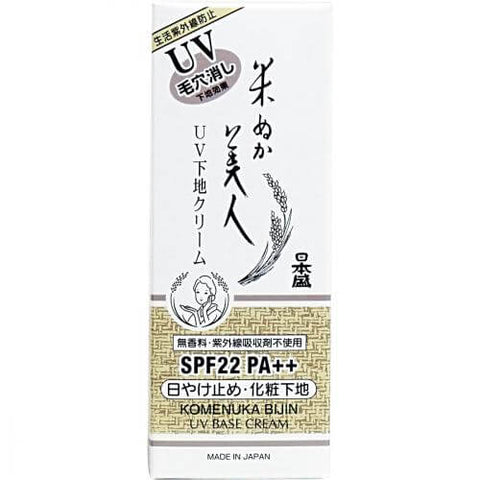 Nihonsakari Komenuka Bijin UV Protection Makeup Base Cream SPF22/ PA ++ 35g