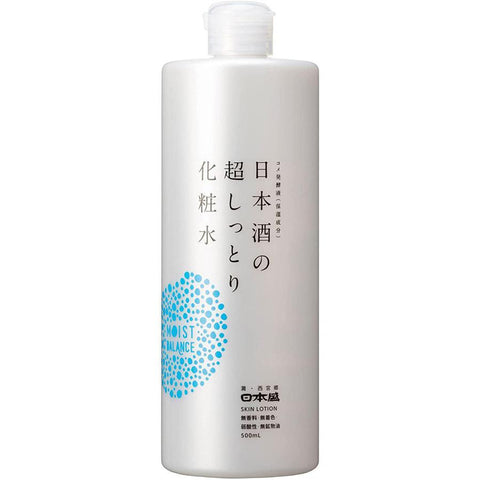 Nihonsakari Japanese Sake Moisturising Lotion 500Ml