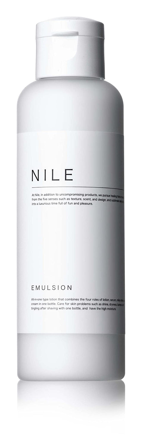 Nile Traditional Skin Care Line (Emulsion)