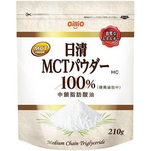 Nisshin Oillio Mct Powder Hc 100% 210g - Nursing Care Products Made In Japan