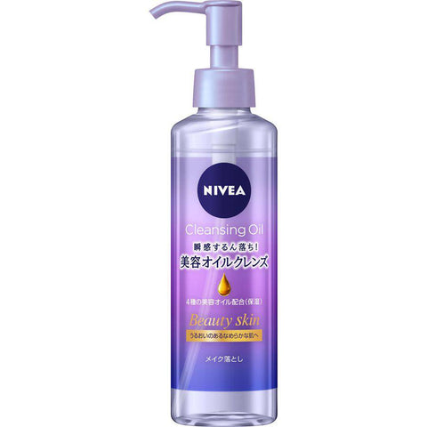 Nivea Cleansing Oil B 195ml