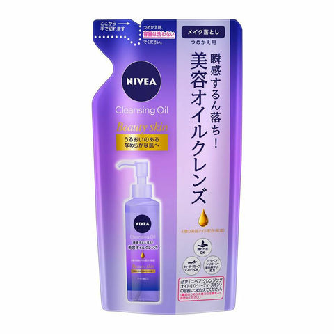 Nivea Cleansing Oil B Refill 170ml