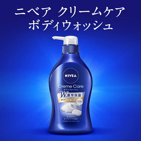 Nivea Cream Care Body Wash Japan Soap Pump 480Ml