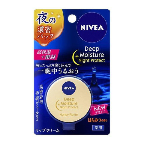 Nivea Deep Moisture Night protect honey