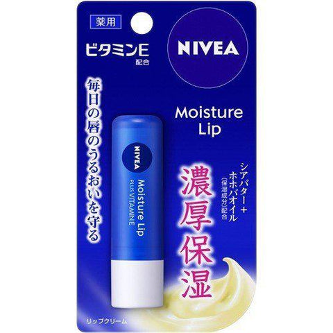 Nivea lip care vitamin E