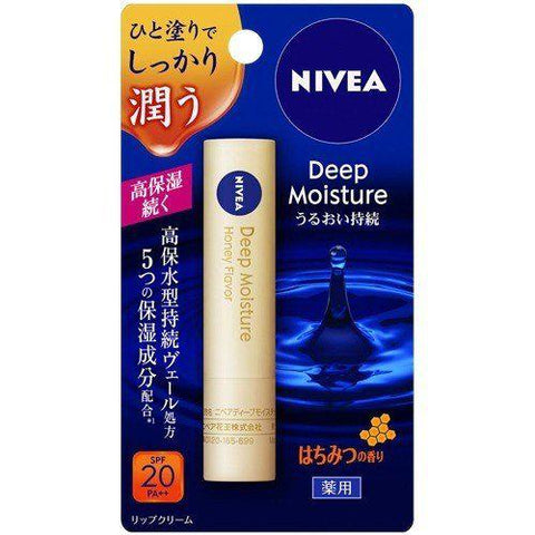 Nivea scent of deep moisture lip honey