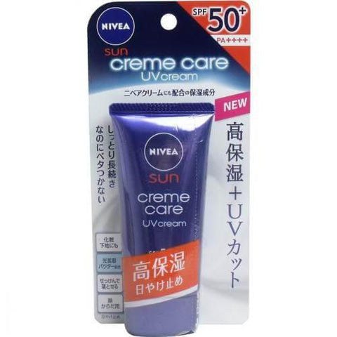 Nivea Sun Cream Care UV Cream (50g)