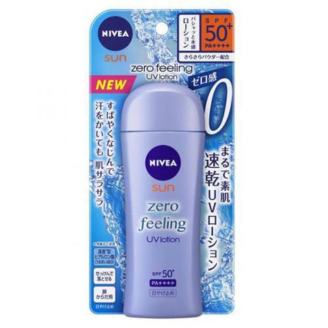 Nivea Sun Zero Feeling UV Lotion (100ml)