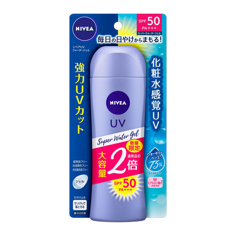 Nivea Uv Large Capacity Super Water Gel SPF50/PA+++ 160g - Japanese Waterproof Sunscreen