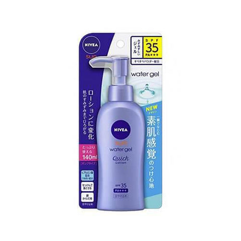 Niveasun Protect Water Gel Pump SPF35 · PA +++ (140g)