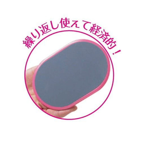 2 Set Smooth Away Unwanted Hair Pads - No Pain! | Prime Number | Made In Japan