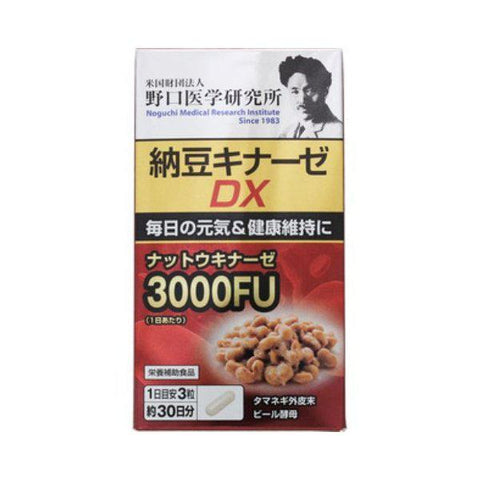 Noguchi Natto Kinase Dx 3000Fu 90 Capsules - Japanese Vitamins, Minerals And Health Supplements