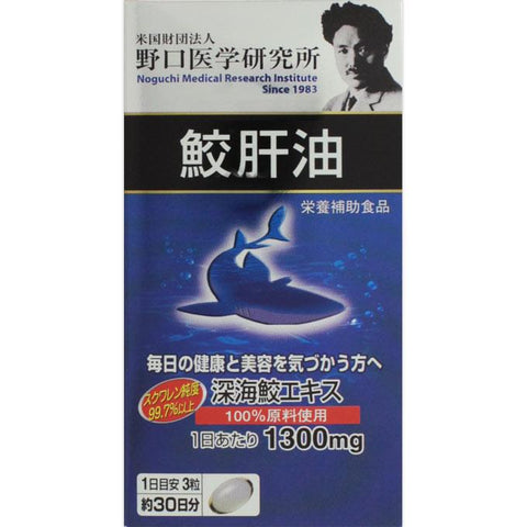 Noguchi Shark Liver Oil 90 Capsules - Japanese Vitamins, Minerals And Supplements