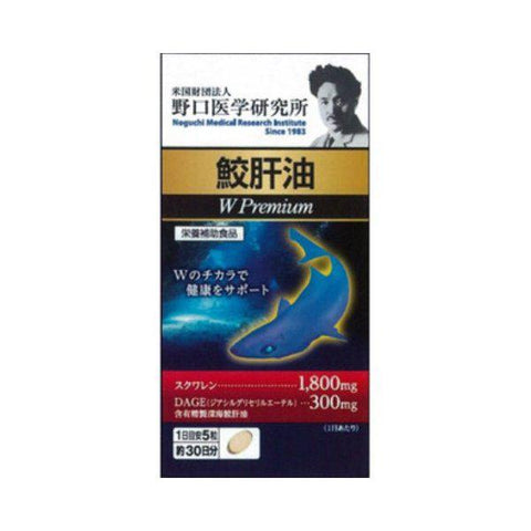 Noguchi Shark Liver Oil W Premium 150 Tablets - Japanese Vitamins And Health Supplements