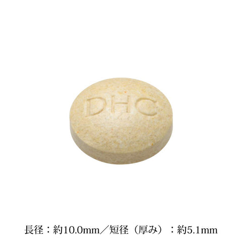 Dhc Nucleic Acid Dna 30 Days 90 Grains - Japanese Dna Supplements - Supplements Must Try