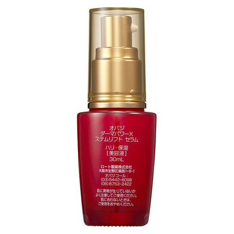 Obagi Dermapower X Stem Lift Serum Restore Firmness & Smooth Wrinkles 30ml - Japanese Serum