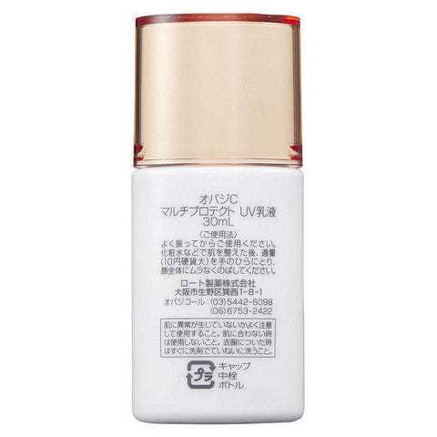 Obagi ObagiC Multi Protect UV Emulsion SPF50+ PA++++ 30ml - Japanese Sun Protection Emulsion