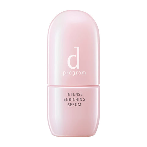 D Program Serum Intense Enriching 45ml Sensitive Skin