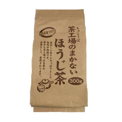 Oigawa Tea Garden Tea Factory's Makanai Hojicha 300g - Japanese Organic Tea