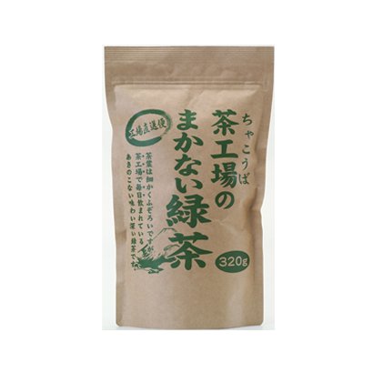 Oigawa Tea Garden Ryokucha Green Tea Paper Bag 320g - Ocha Matcha Leaf Roasted Rice