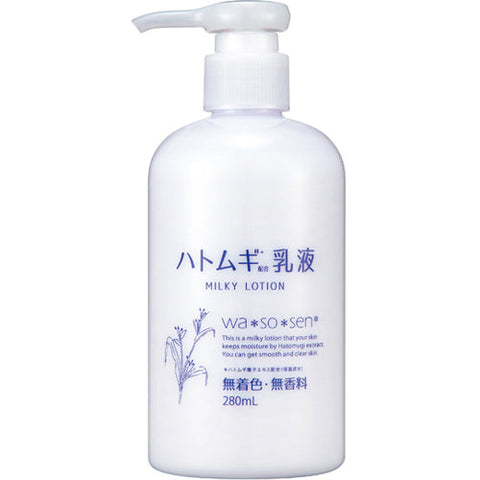 Oka International Hatomugi All In One Gel 300g - Japanese Multiple Gel Serum