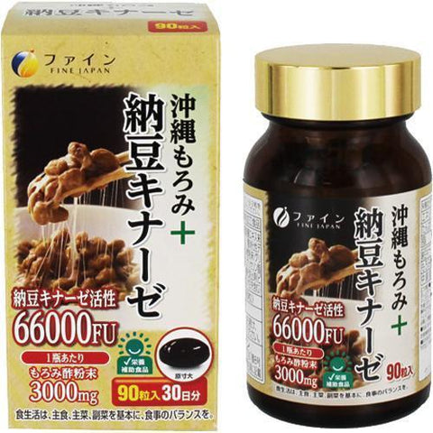 Fine Okinawa Moromi + Natto Kinase 30 Days 90 Tablets - Japanese Vitamins, Minerals And Supplements