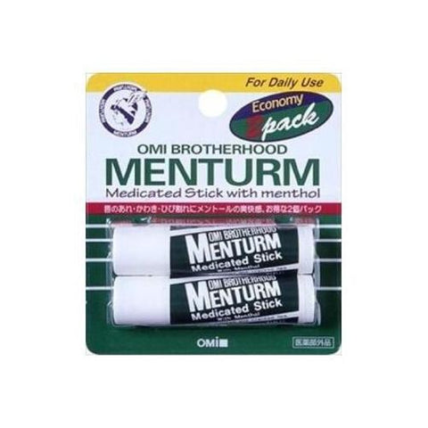 Omi Menturm Medicated Stick 2-Pack Regular