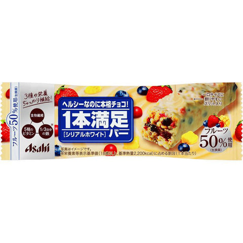 Asahi Healthy Bar Cereal White 1 Piece 37g - Japanese Nutrition Bar - Healthy Foods And Supplements