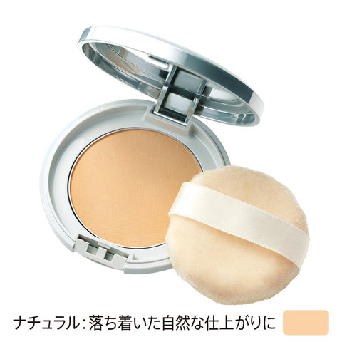 Orbis Sunscreen (R) Powder Refill Case Set Natural Spf50 + ・ Pa ++++ ◎ Sunscreen Powder For Face ◎