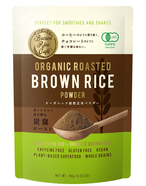 Organic Roasted Brown Rice Powder From Japan'S Brown Rice Café