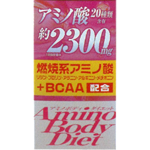 Orihiro Amino Body Diet BCAA 300 Tables - Vitamin And Supplements Made In Japan