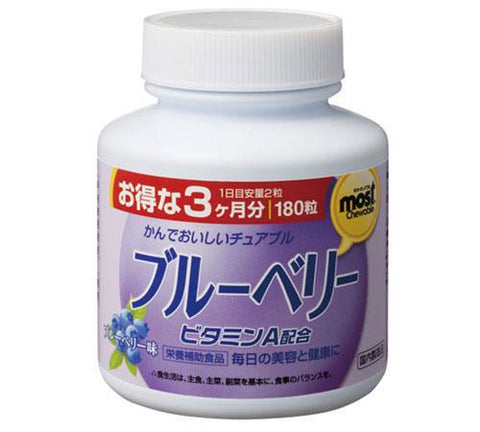 Orihiro Most Chewable Blueberry Flavor 180 Tablets - Vitamin And Health Care Products From Japan