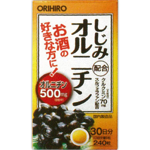 Orihiro Ornithine With Shijimi 30 Days 240 Tablets - Japanese Vitamins, Minerals And Supplements