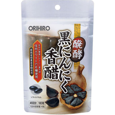 Orihiro Fermented Black Garlic Vinegar 180 Capsules - Japanese Vitamins And Health Supplements