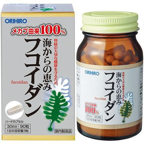 Orihiro Fucoidan 90 Capsules For 90 Days - Natural And Alternative Remedies From Japan