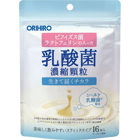 Orihiro Lactic Acid Bacteria With Lactoferrin 16 Packets - Japanese Health Supplements